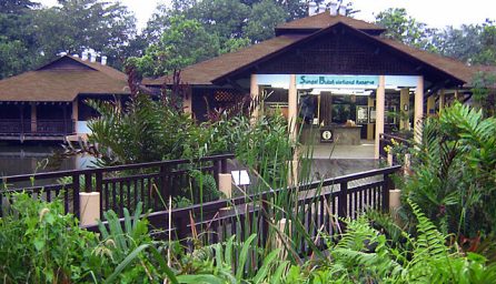 640px Sungei Buloh Wetland Reserve entrance