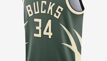 Giannis Jersey